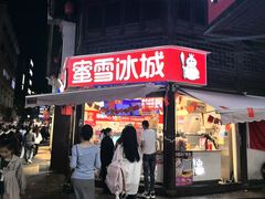 -衣裳街历史文化街区