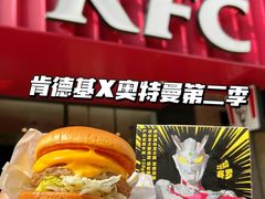 -肯德基(朝阳门店)