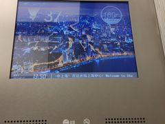 -上海中心大厦