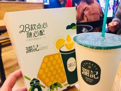 -澜记香港饮品专门店(五江天街店)