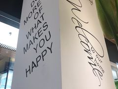 -Blueglass酸奶(财富购物中心店)