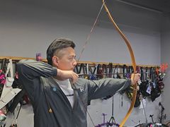 -蓝天射箭馆·专业射箭运动(诚丰广场店)