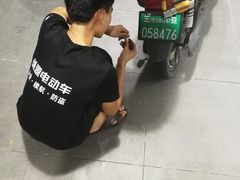 -绿源电动车(胜利路专卖店)