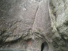 -雁荡山三折瀑景区