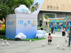 -顺联广场(陈村店)