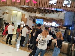 门面-食悦天美食广场(温州万象城店)