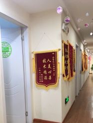 -Dr.林醫生产后修复·超级店(南京江宁同曦店)