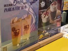 -快乐柠檬happylemon(日月光店)