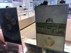 -好利来(西铁营万达广场店)
