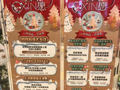 -凯德广场(西城店)