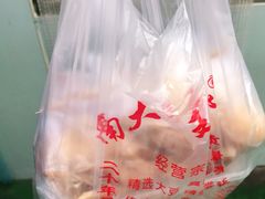 -老王豆皮
