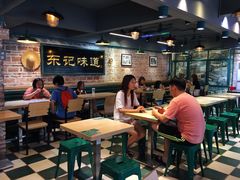 大堂-东记甜品(佛山总店)