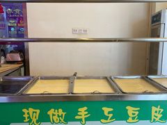 -南阳食府·河南豫菜(南阳驻京办店)