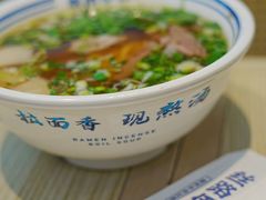-丝路伊兰·兰州牛肉面(牛街总店)