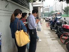 -上海市徐汇区口腔医院