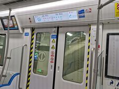 -奥体中心(地铁站)