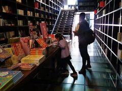 -钟书阁(松江泰晤士小镇店)