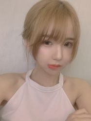 -bymiga