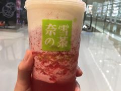 -奈雪的茶(石家庄万象城店)