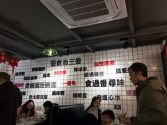 -粤式轩广东茶餐厅(草市街店)