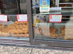 -鼎丰真(重庆路店)