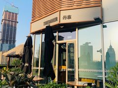 -The Diner X餐厅(青岛万象城店)