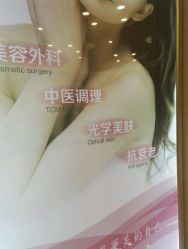 -MIVI半永久纹眉机器野生眉纹唇