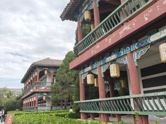 -中国翰园碑林