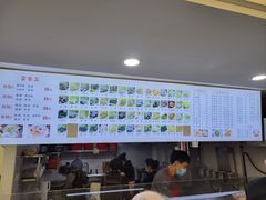 -福屿鲜捞小吃·捞化(福屿总店)