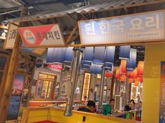-姜胖胖无限自助烤肉(弹子石店)