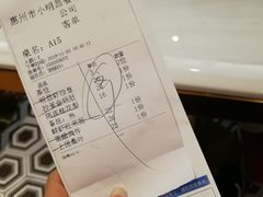 -君豪大酒店-东海渔村中餐厅