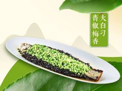 -渔舟意·湖南家宴(萝岗纳金城店)