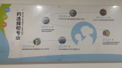 -悦家·美丽妈妈月子会所(龙奥店)