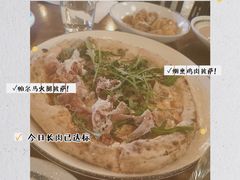 -PIZZA BIANCA(万象城店)