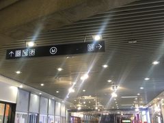 -中海环宇荟