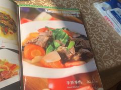 -维吾尔餐厅(宜山路店)