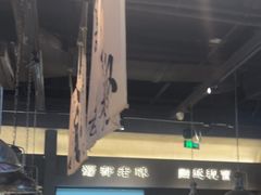 -张翻越·川渝冒菜·武汉黑鸭煲(城北万象城店)