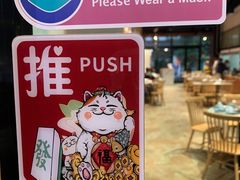 大堂-友德福.老字号粤菜.广州地标融合美食(荔湾路店)