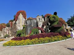 -西安秦岭野生动物园