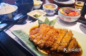 Teriyaki Chicken Cutlet Set Meal