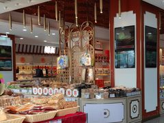 -北京稻香村(第三店)