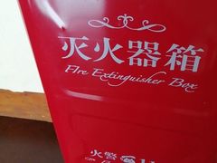 -鸥迪足道(湖南示范店)