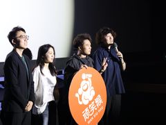 -飞扬影城(正佳IMAX店)