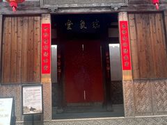 -三坊七巷历史文化街区