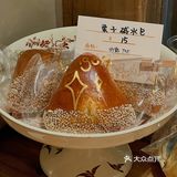 广州｜✨星光眷恋的日系手作面包店🍞