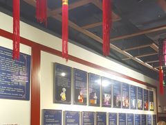 -盖碗儿梨园·变脸吐火·川剧(天府广场店)
