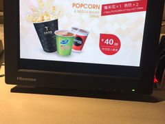 -金逸影城(广州海珠城激光IMAX店)