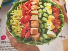 -必胜客(兴隆店)