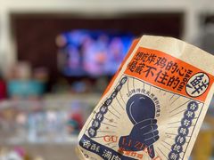-故里炸鸡(温迪路店)