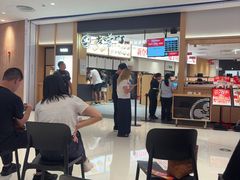 -友壹町寿司(佛山新DNA店)